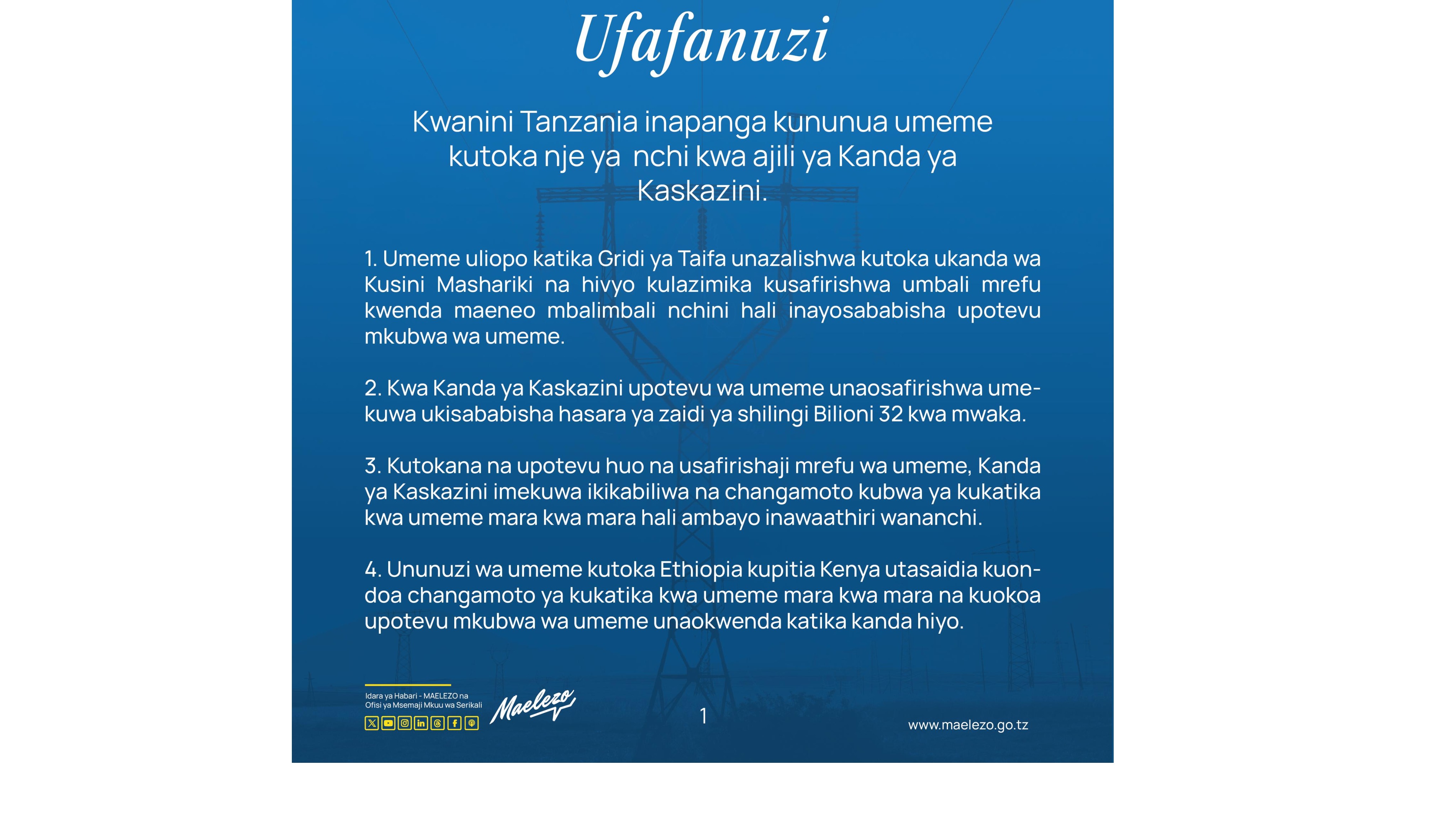 Ufafanuzi wa Kwanini Tanzania Inapanga Kununua Umeme Kutoka Nje ya Nchi kwa Ajili ya Kanda ya Kaskazini